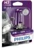 Лампа розжарювання H7visionplus12v 55w Px26d PHILIPS 12972VPB1 (фото 1)