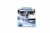 Автолампа WhiteVision Ultra H7 PX26d 55 W светло-голубая PHILIPS 12972WVUB1 (фото 3)
