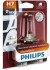 Автолампа MasterDuty H7 PX26d 70 W прозора PHILIPS 13972MDB1 (фото 1)