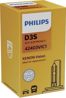 Автолампа Vision D3S PK32d-5 35 W прозрачная PHILIPS 42403VIC1