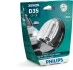 Автолампа Xenon X-tremeVision gen2 D3S PK32d-5 35 W прозрачная PHILIPS 42403XV2S1 (фото 3)
