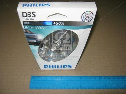 Автолампа Xenon X-tremeVision gen2 D3S PK32d-5 35 W прозора PHILIPS 42403XV2S1