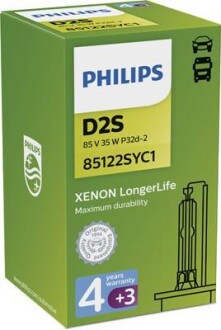 Автолампа LongerLife D2S P32d-3 35 W прозрачная PHILIPS 85122SYC1