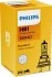 Автолампа Standard HB1 P29t 45 W 65 W прозора PHILIPS 9004C1 (фото 4)