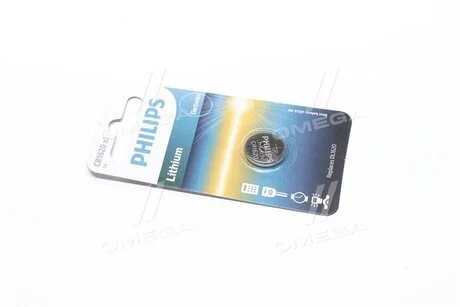 Батарейка CR1620 - 3.0V coin 1-blister (16.0x 2.0) - Lithium (пр-во Philips) PHILIPS CR1620/00B