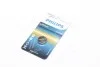 Батарейка CR1632 - 3.0V coin 1-blister (16.0x 3.2) - Lithium (пр-во Philips) PHILIPS CR1632/00B (фото 4)