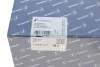 Водяной насос Megane III/Scenic III 19 DCI 08- PIERBURG 701839040 (фото 4)