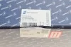 Насос вакуумный BMW 11&gt;&gt; PG7.02551.18.0 PIERBURG 702551180 (фото 5)
