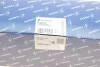 Насос паливний електричний BMW X5, X6 E70 PG7.02701.66.0 PIERBURG 702701660 (фото 8)