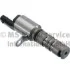 Клапан управления фазами распределителя AUDI/SKODA/VW \'\'11>> PG7.06117.48.0 PIERBURG 706117480 (фото 1)