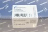 VW Passat B6 19/20 TDI 05-10 PIERBURG 707795400 (фото 9)
