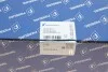 Масляний насос Opel/Renailt 2.0CTDI/dCi PIERBURG 7.07919.28.0 (фото 10)