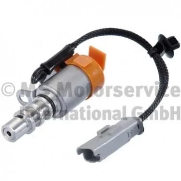 Клапан масляного насосу CITROEN/PEUGEOT/FORD/OPEL "1.5-1.6HDI \'\'13>> PG7.08681.00.0 PIERBURG 708681000 (фото 1)