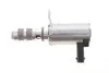 Клапан фаз газорозподілу CITROEN/PEUGEOT \'\'1.2 \'\'12>> PG7.08681.09.0 PIERBURG 708681090 (фото 1)