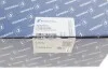 Радіатор олії Berlingo/307/Partner 16 HDI 01- PIERBURG 709269300 (фото 5)