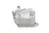 BMW 1/3/5/X1/X3 N42/N46 00-15 PIERBURG 709269340 (фото 4)