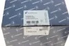 BMW 1/3/5/X1/X3 N42/N46 00-15 PIERBURG 709269340 (фото 6)