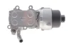 Радіатор масляний з корпусом фільтра CITROEN/PEUGEOT \'\'2.0HDI \'\'04>> PG7.09269.65.0 PIERBURG 709269650 (фото 1)