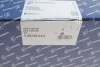 Клапан EGR с радиатором Audi A4/A6/Q5 20 TDI 07- PIERBURG 709720030 (фото 7)