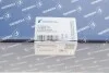 Насос водяний електричний CITROEN/PEUGEOT \'\'1.2THP \'\'12>> PG7.10102.00.0 PIERBURG 710102000 (фото 5)