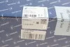 Впускной коллектор AUDI/PORSCHE/VW &quot;2.7-3.0TDI \&#039;\&#039;R &quot;03-10 PG7.10131.02.0 PIERBURG 710131020 (фото 9)