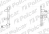 Радіатор кондиціонера Audi A3 96-/VW Golf IV 97-/Skoda Octavia 97- Polcar 1323K8C2S (фото 1)