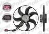 Вентилятор без кожуха | VW/AUDI Polcar 133123U4 (фото 1)