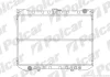Радіатор охолодження | PICK UP (D21), 09.85 Polcar 2709081 (фото 1)