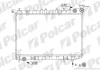 Радіатор охолодження | ALMERA I (N15), 07.9 Polcar 2731081 (фото 1)