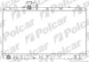 Радіатор двигуна (мкпп) Fiat Sedici Suzuki Sx4 15/16 0606- Polcar 743508-1 (фото 1)