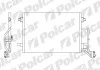 Радіатор кондиціонера Skoda Superb I VW Passat 16-28 0898-0308 Polcar 9549K8C1S (фото 1)