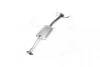 Глушник центру. MAZDA 626 POLMOSTROW 12.98 (фото 4)