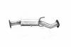 Глушник центру. Pajero V2W, V4W (е MR332070) POLMOSTROW 14.95 (фото 1)