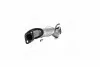 Глушник центру. Pajero V2W, V4W (е MR332070) POLMOSTROW 14.95 (фото 2)