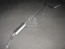 Глушник центру. CITROEN POLMOSTROW 19.203 (фото 1)
