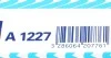 Фильтр воздушный Doblo 1.3JTD 04- Purflux A1227 (фото 4)