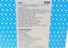 Фильтр воздушный Purflux A944 (фото 4)