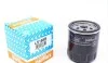 Фільтр масляний Purflux LS188B (фото 1)