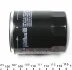 Фільтр масляний Purflux LS287 (фото 4)