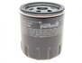 Фильтр масла Doblo 1.9D/JTD 01>08.04 Purflux LS346 (фото 4)