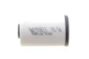 Фільтр АКПП Caddy 04-/Golf 03-21/Octavia 04-20/Fabia 01-21/A3 04 -20/Ibiza 08- (DSG7) Purflux TK007 (фото 1)