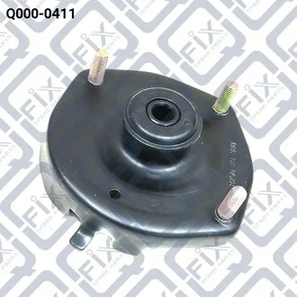 ОПОРА ЗАДНЬОГО АМОРТИЗАТОРА ПРАВА Q-fix Q0000411