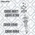ПЫЛЬНИК ПЕРЕДНИЙ АМОРТ TOYOTA YARIS 1999-2005 Q-fix Q0000540 (фото 3)