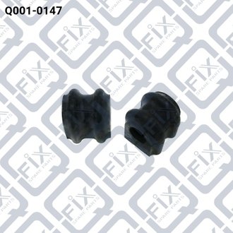 Втулка переднього стабілізатору Q-fix Q0010147