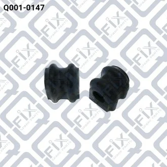 Втулка переднього стабілізатору Q-fix Q0010147