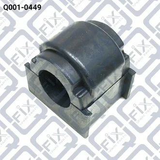 Втулка переднього стабілізатору Q-fix Q0010449