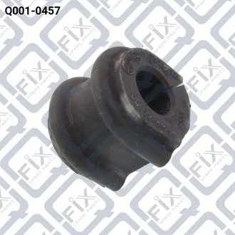 Втулка переднього стабілізатору Q-fix Q0010457