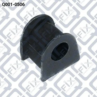 Втулка стабілізатора Q-fix Q0010506