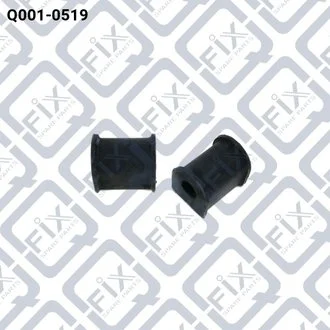 Втулка заднього стабілізатора Q-fix Q0010519
