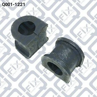Втулка переднього стабілізатора Q-fix Q0011221